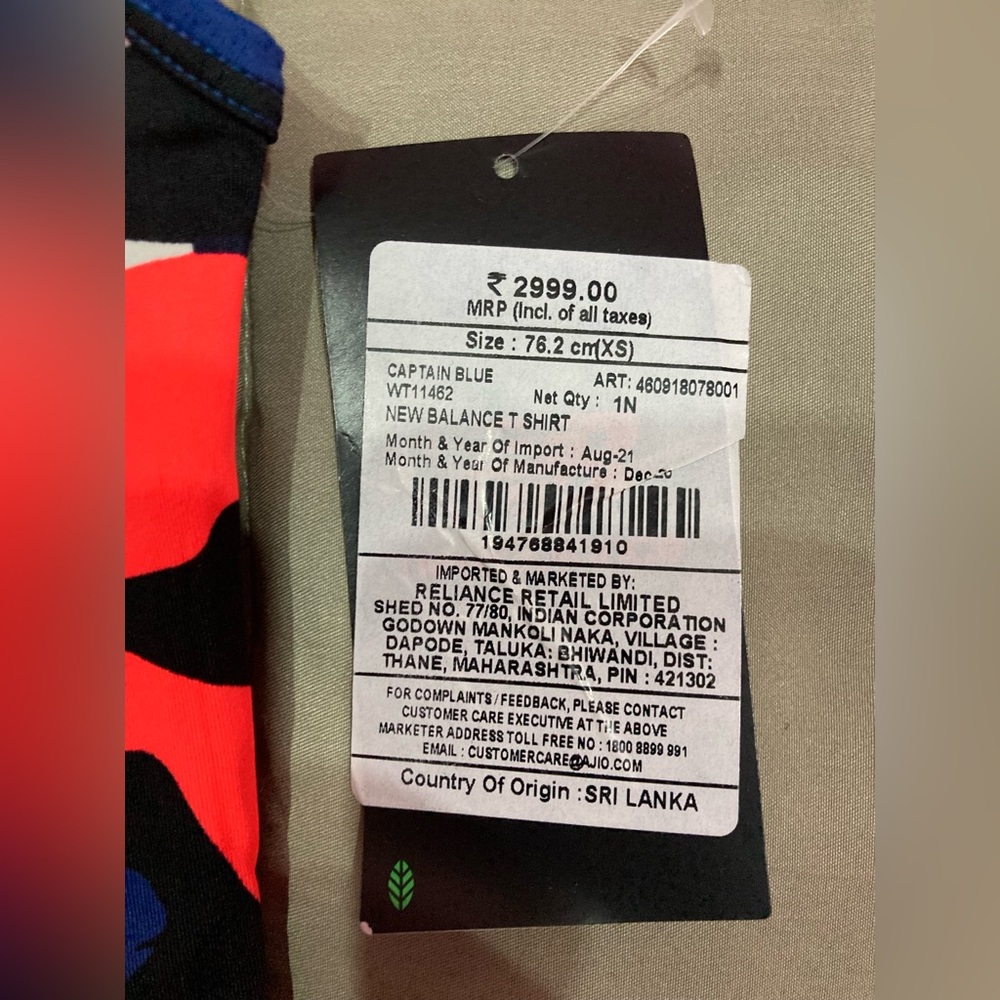 NEW BALANCE
Printed Scoop-Neck Tank Top - Picture 7 of 7